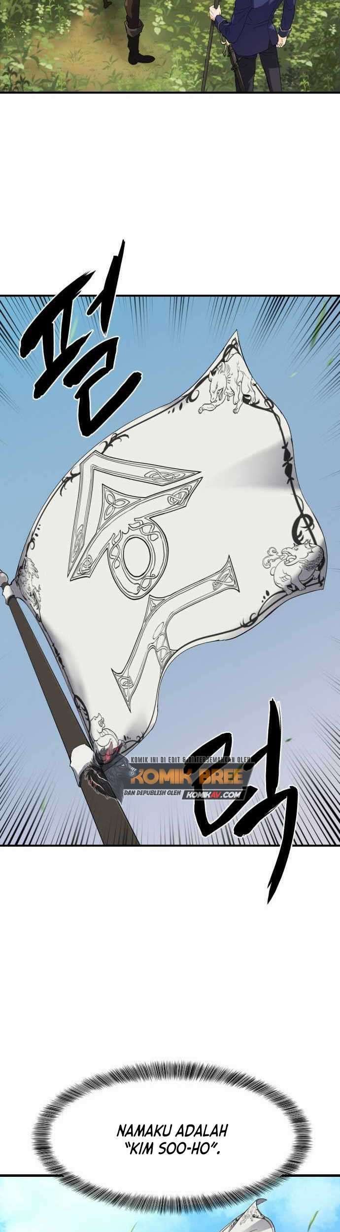 The World’s Best Engineer Chapter 01 Gambar 4