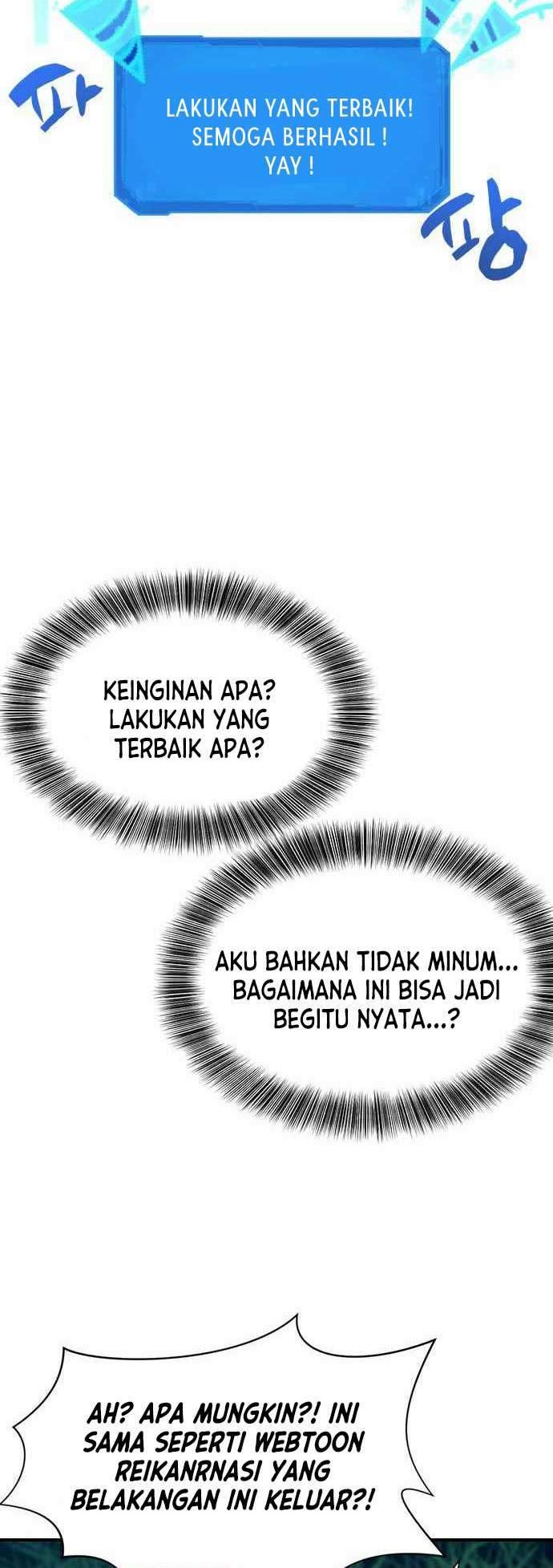 The World’s Best Engineer Chapter 01 Gambar 17
