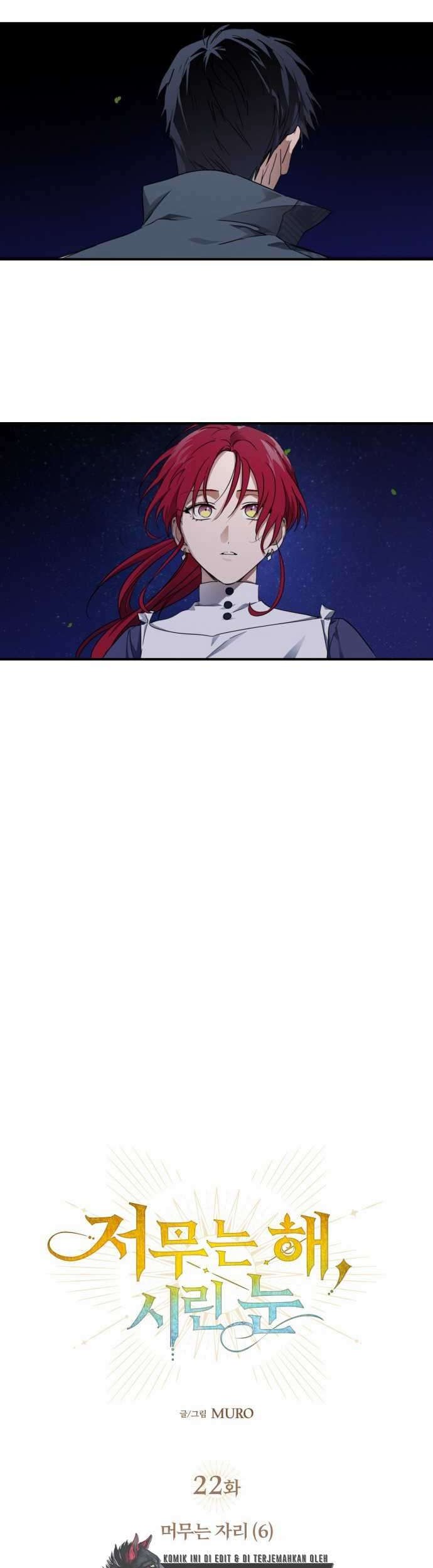 Blinded By The Setting Sun Chapter 22 Gambar 4
