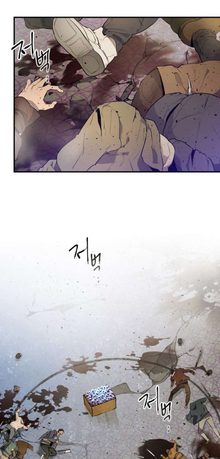 Leveling With the Gods Chapter 11 Gambar 33