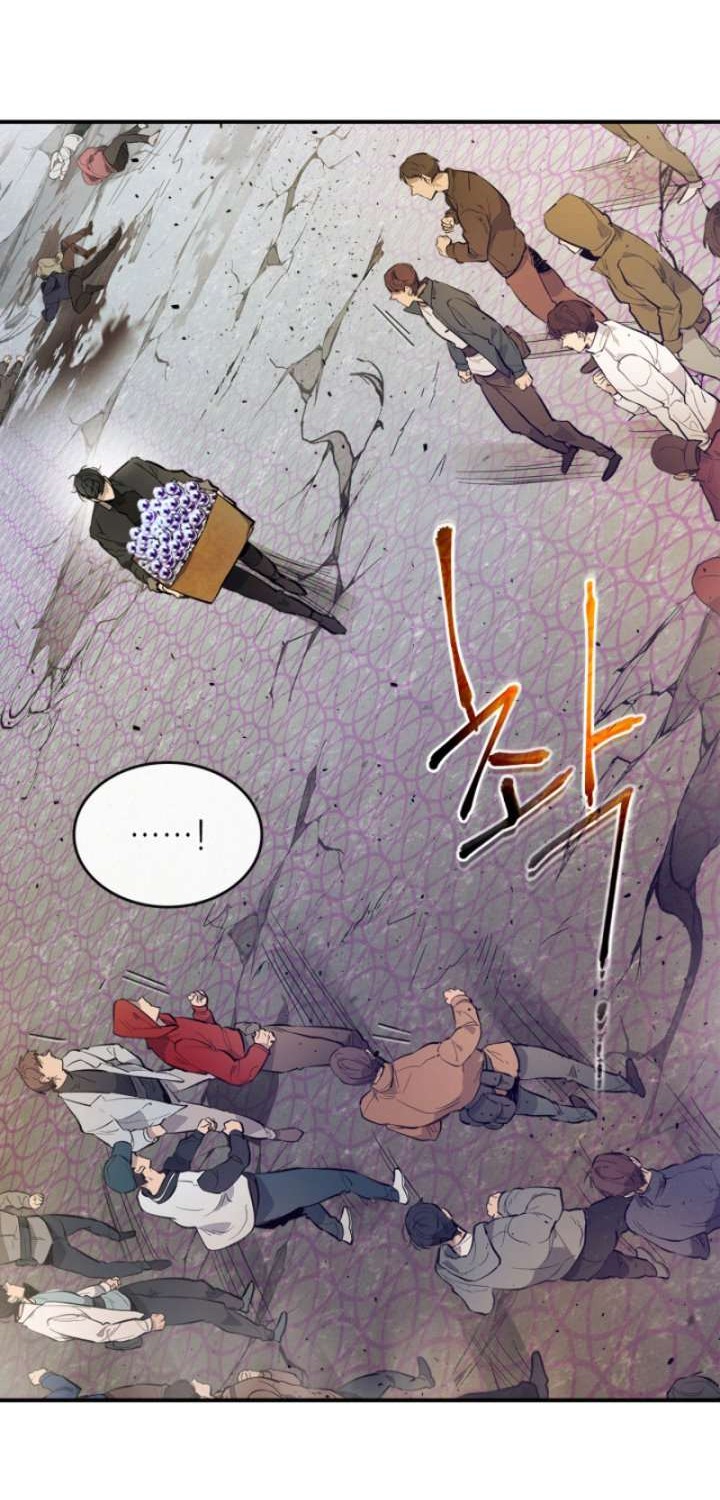 Leveling With the Gods Chapter 11 Gambar 35