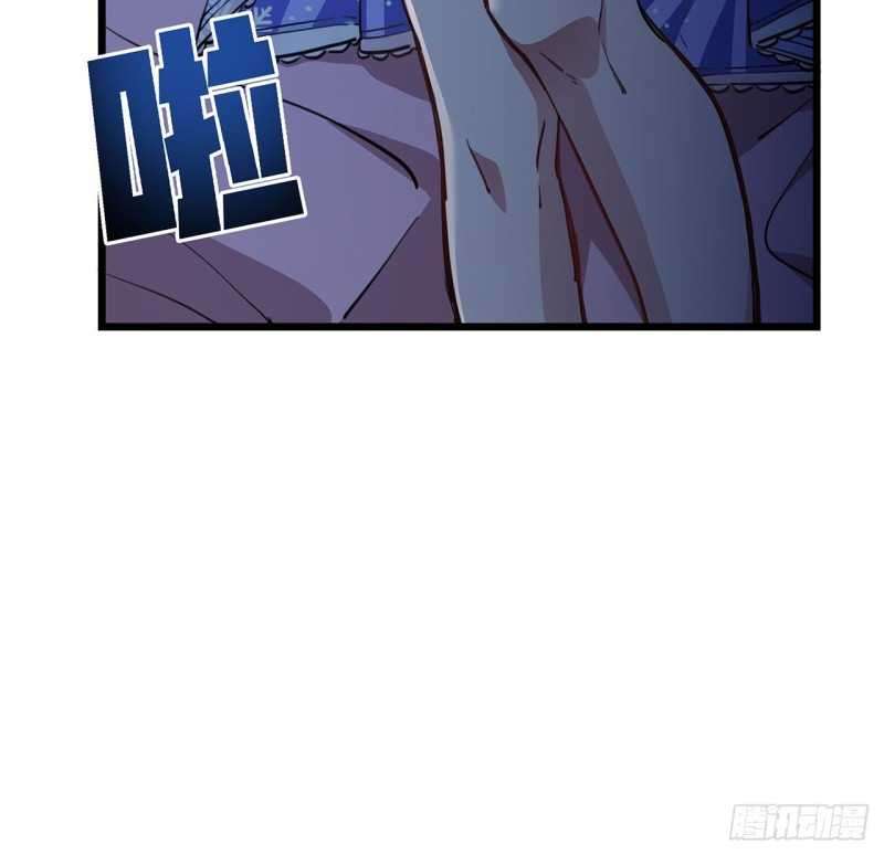 Unlock 99 Heroine Of The Last Day Chapter 25 Gambar 16