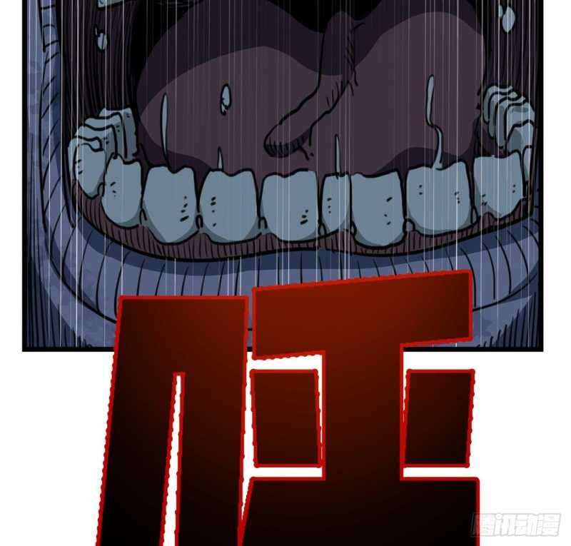 Unlock 99 Heroine Of The Last Day Chapter 25 Gambar 32