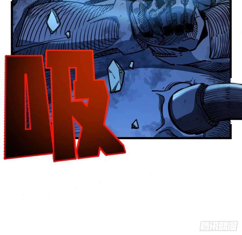 Unlock 99 Heroine Of The Last Day Chapter 25 Gambar 41