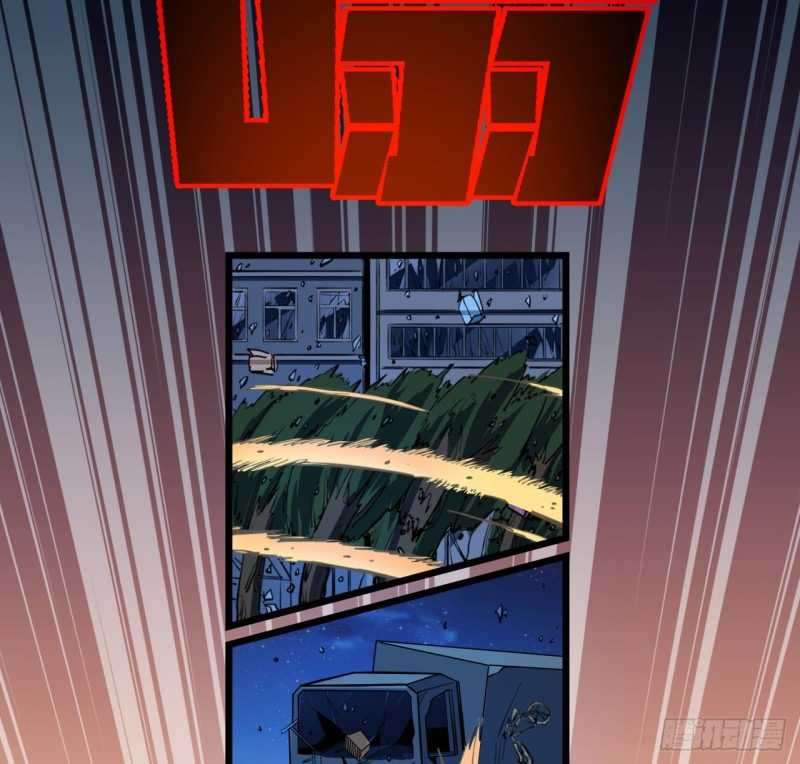 Unlock 99 Heroine Of The Last Day Chapter 25 Gambar 48