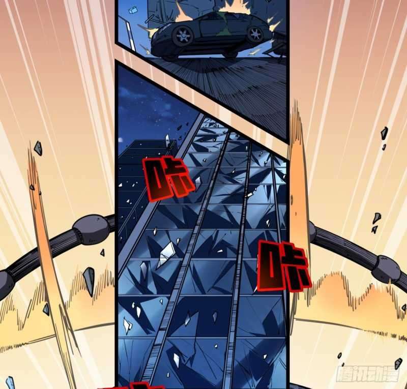 Unlock 99 Heroine Of The Last Day Chapter 25 Gambar 49