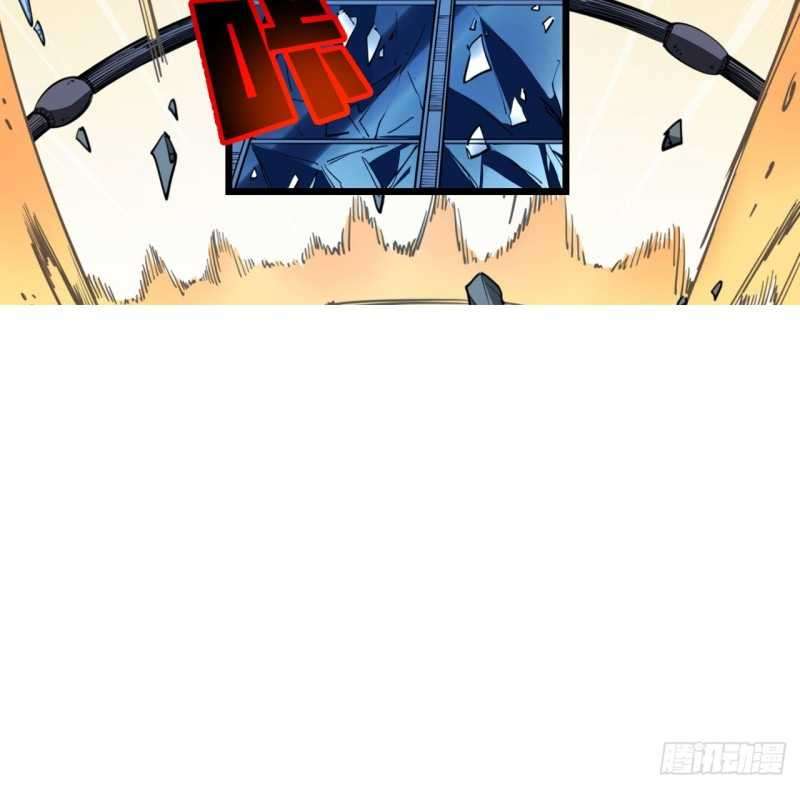 Unlock 99 Heroine Of The Last Day Chapter 25 Gambar 50