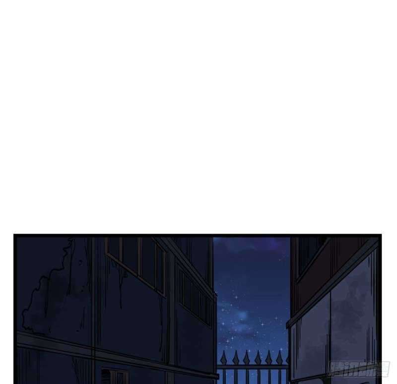 Unlock 99 Heroine Of The Last Day Chapter 24 Gambar 12