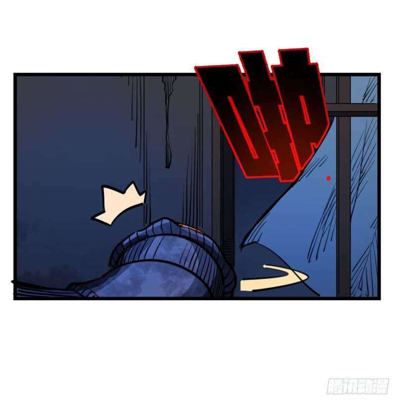 Unlock 99 Heroine Of The Last Day Chapter 24 Gambar 21