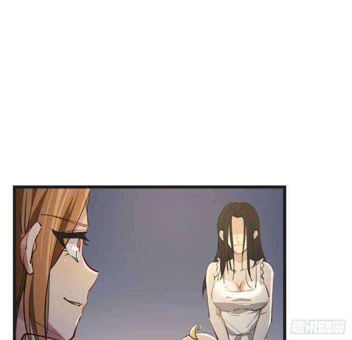 Unlock 99 Heroine Of The Last Day Chapter 22 Gambar 48