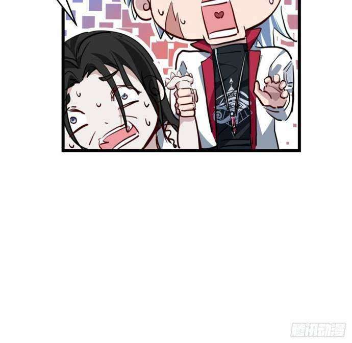 Unlock 99 Heroine Of The Last Day Chapter 22 Gambar 9