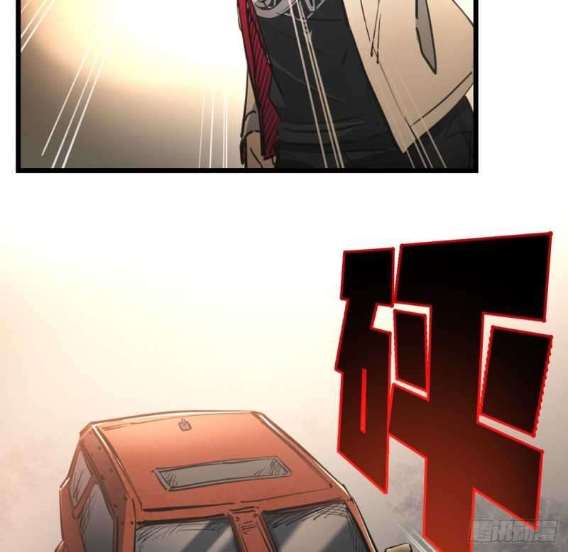 Unlock 99 Heroine Of The Last Day Chapter 20 Gambar 18