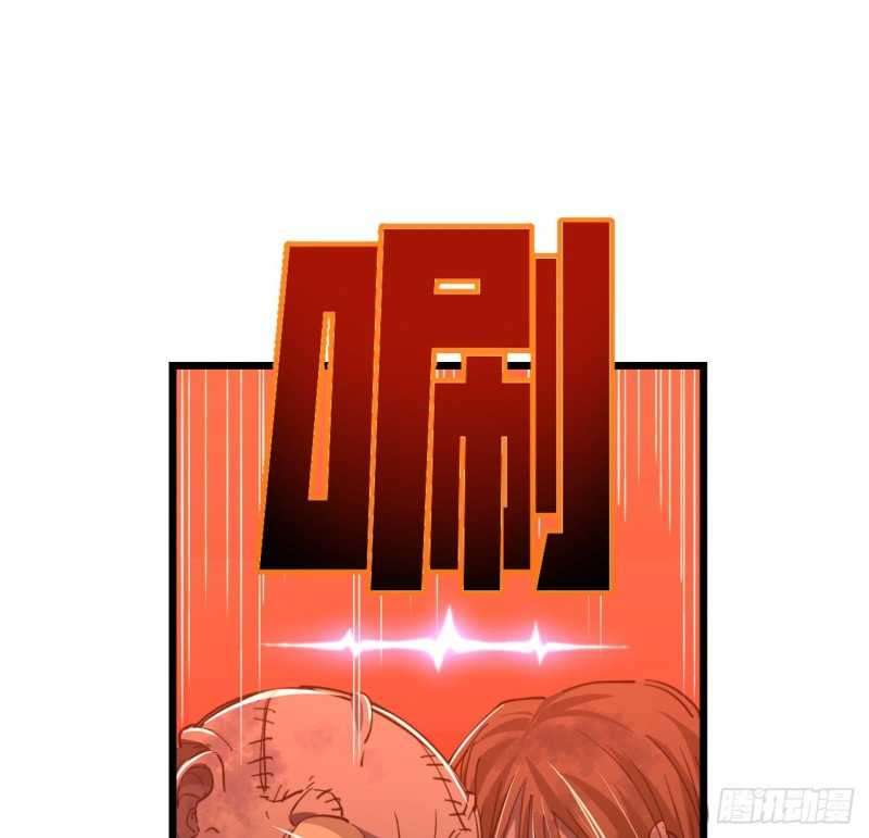 Unlock 99 Heroine Of The Last Day Chapter 19 Gambar 28