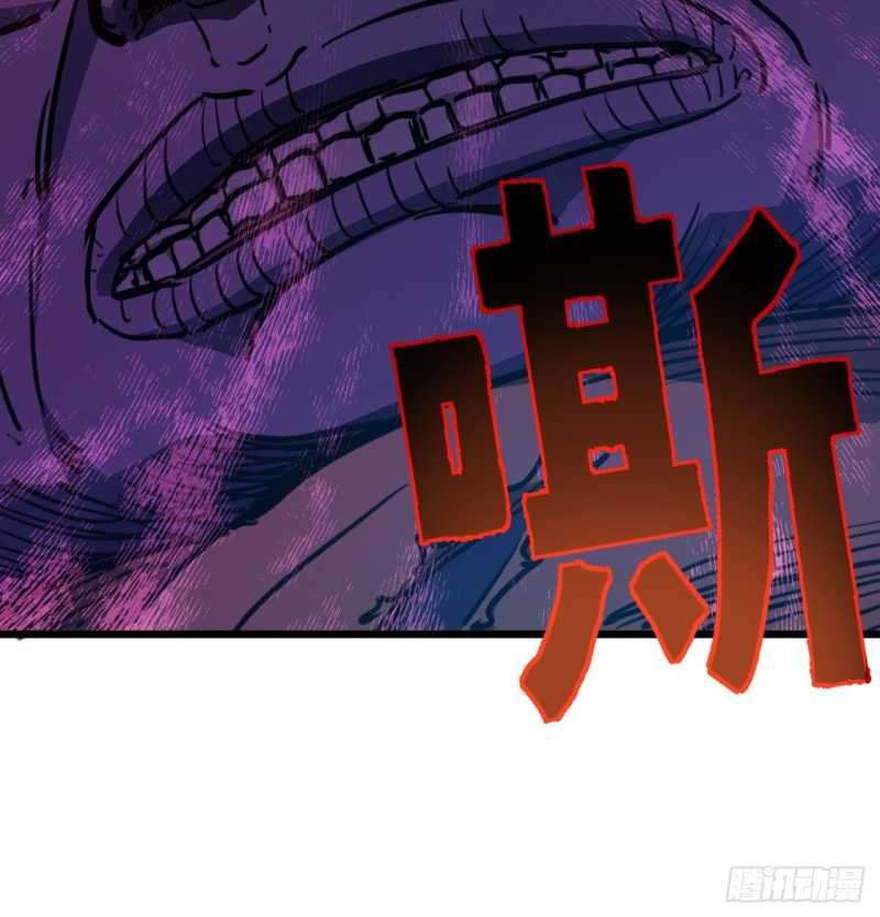 Unlock 99 Heroine Of The Last Day Chapter 19 Gambar 53