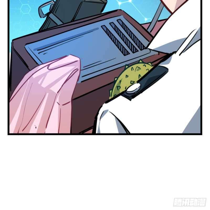 Unlock 99 Heroine Of The Last Day Chapter 18 Gambar 13