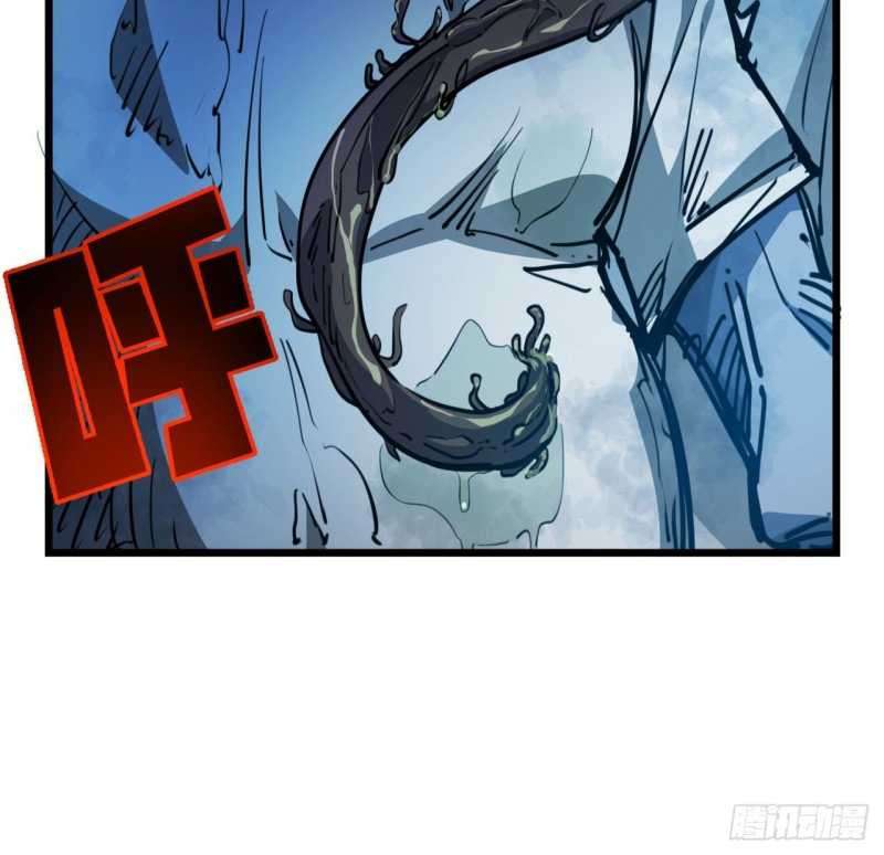 Unlock 99 Heroine Of The Last Day Chapter 18 Gambar 19