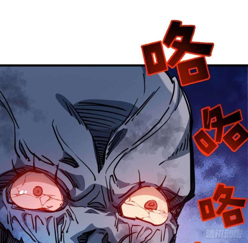 Unlock 99 Heroine Of The Last Day Chapter 18 Gambar 26