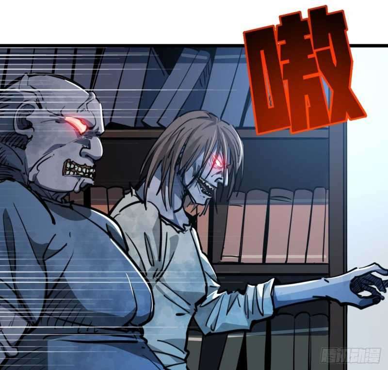 Unlock 99 Heroine Of The Last Day Chapter 18 Gambar 43