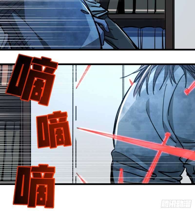 Unlock 99 Heroine Of The Last Day Chapter 18 Gambar 44