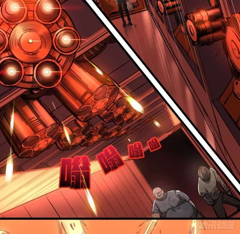 Unlock 99 Heroine Of The Last Day Chapter 18 Gambar 48