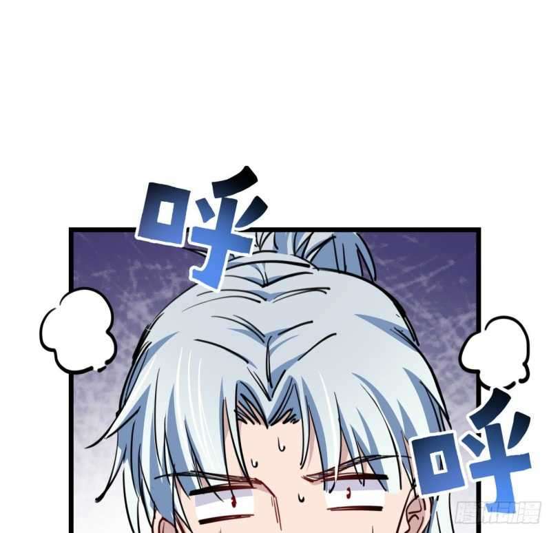 Unlock 99 Heroine Of The Last Day Chapter 17 Gambar 15