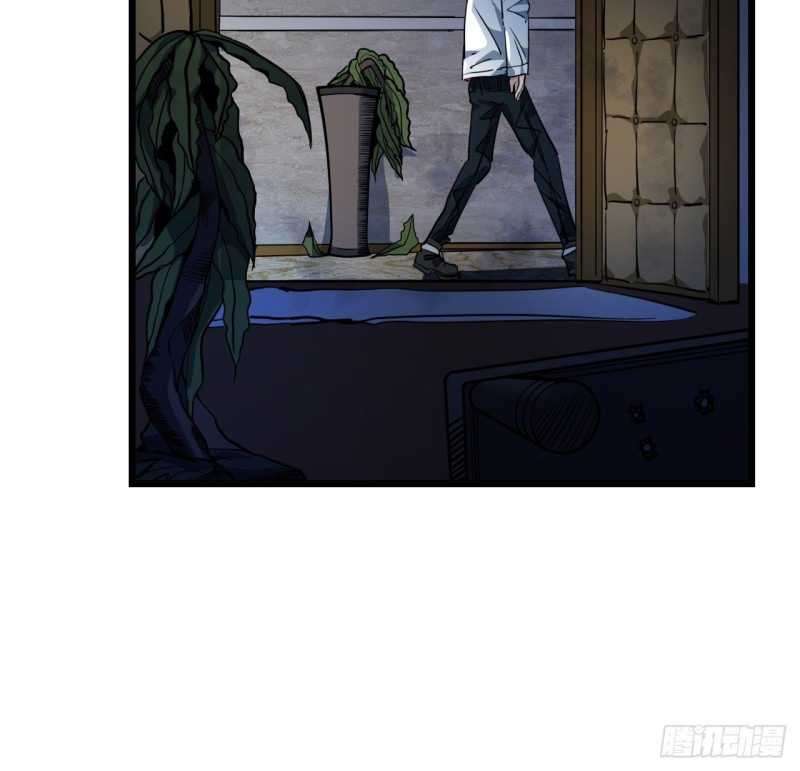 Unlock 99 Heroine Of The Last Day Chapter 17 Gambar 20