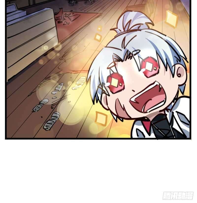 Unlock 99 Heroine Of The Last Day Chapter 17 Gambar 23