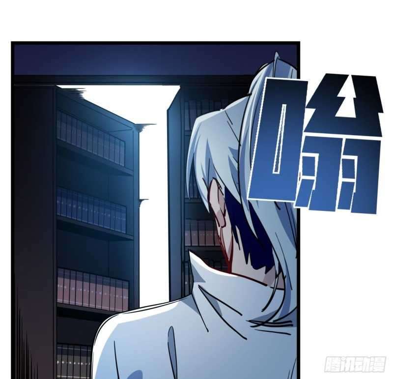 Unlock 99 Heroine Of The Last Day Chapter 17 Gambar 29