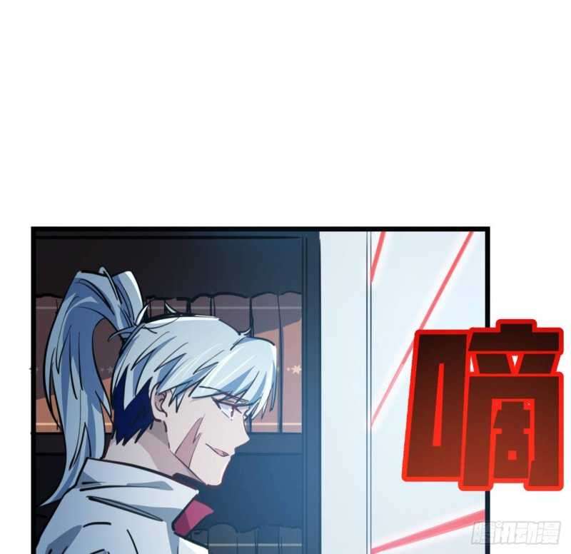 Unlock 99 Heroine Of The Last Day Chapter 17 Gambar 34