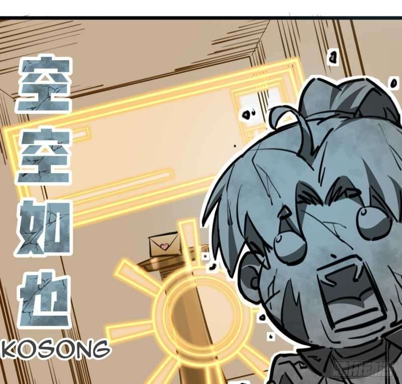 Unlock 99 Heroine Of The Last Day Chapter 17 Gambar 45