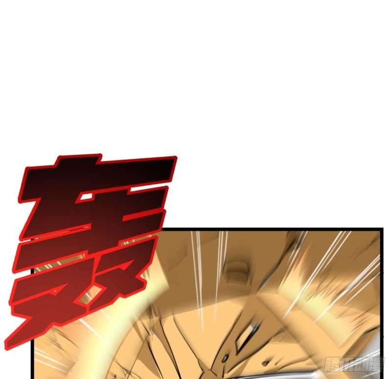 Unlock 99 Heroine Of The Last Day Chapter 17 Gambar 49