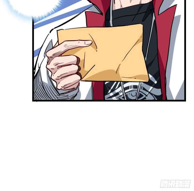 Unlock 99 Heroine Of The Last Day Chapter 17 Gambar 54