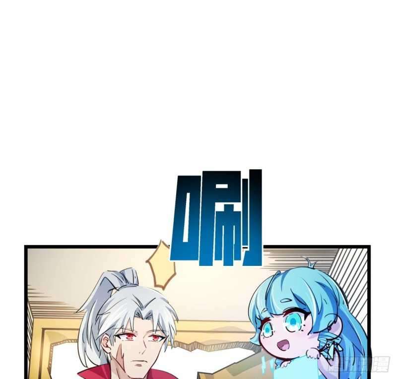 Unlock 99 Heroine Of The Last Day Chapter 17 Gambar 61