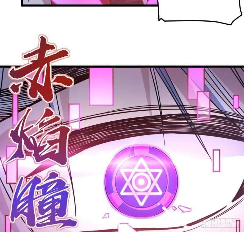 Unlock 99 Heroine Of The Last Day Chapter 17 Gambar 73