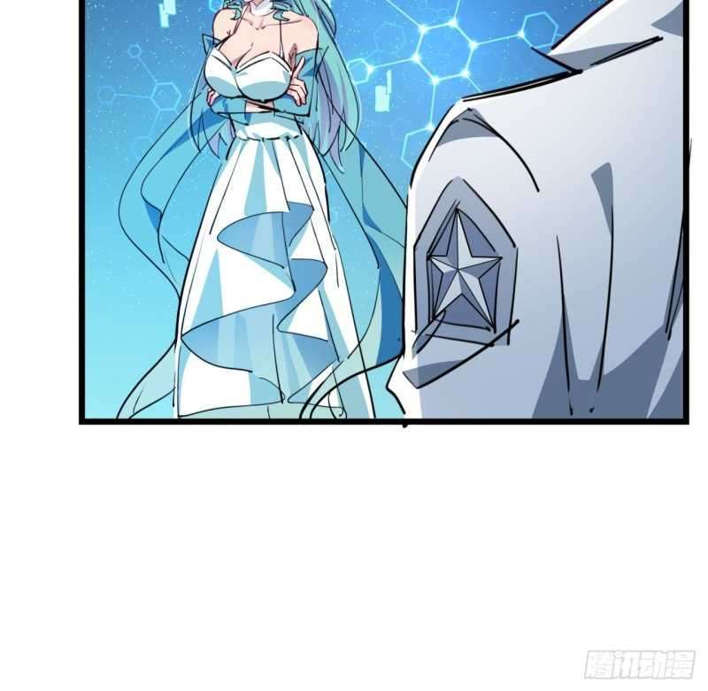 Unlock 99 Heroine Of The Last Day Chapter 17 Gambar 79