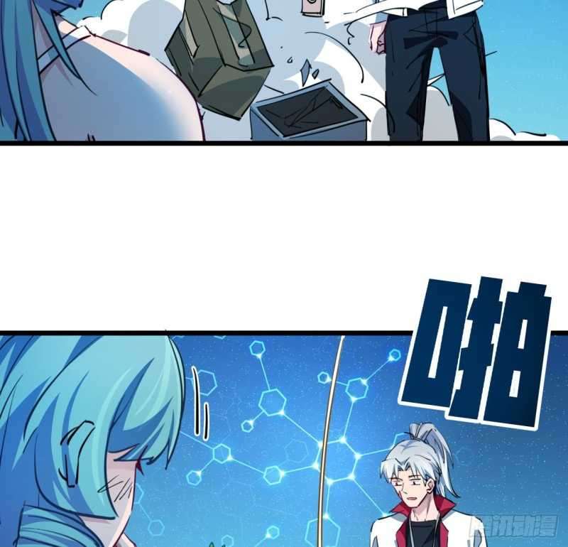 Unlock 99 Heroine Of The Last Day Chapter 17 Gambar 85