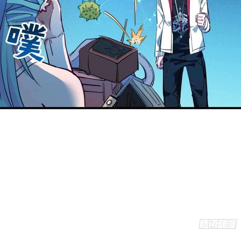 Unlock 99 Heroine Of The Last Day Chapter 17 Gambar 86