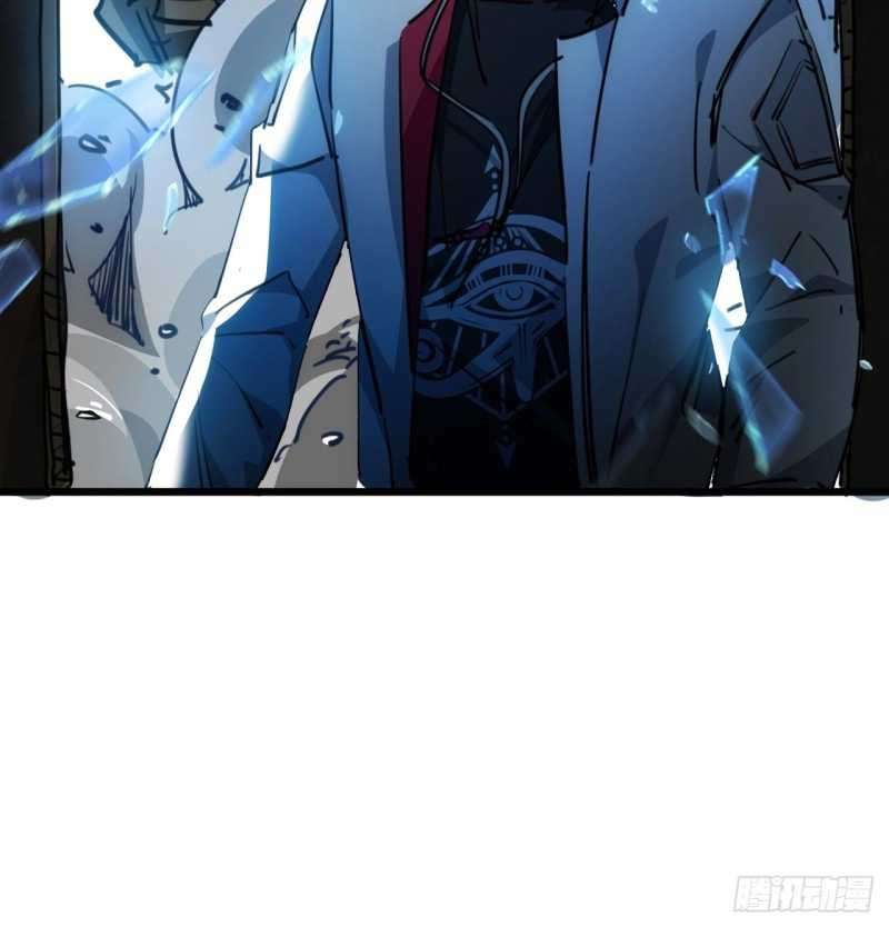 Unlock 99 Heroine Of The Last Day Chapter 16 Gambar 41