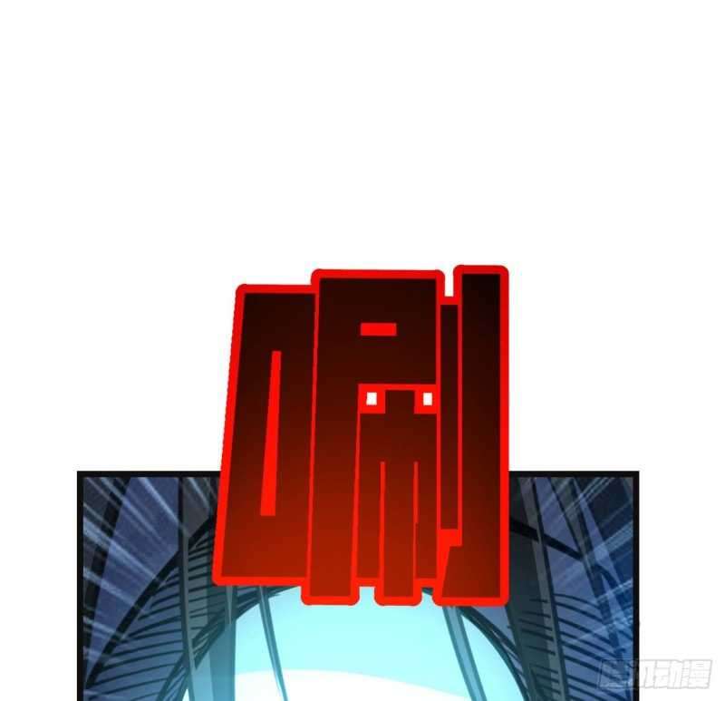 Unlock 99 Heroine Of The Last Day Chapter 16 Gambar 53