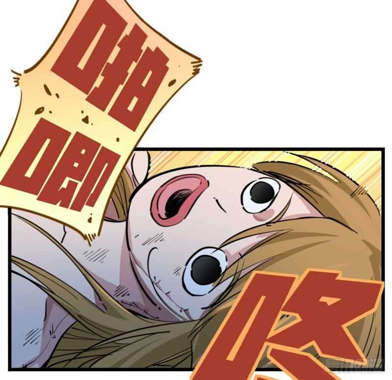 Unlock 99 Heroine Of The Last Day Chapter 16 Gambar 7