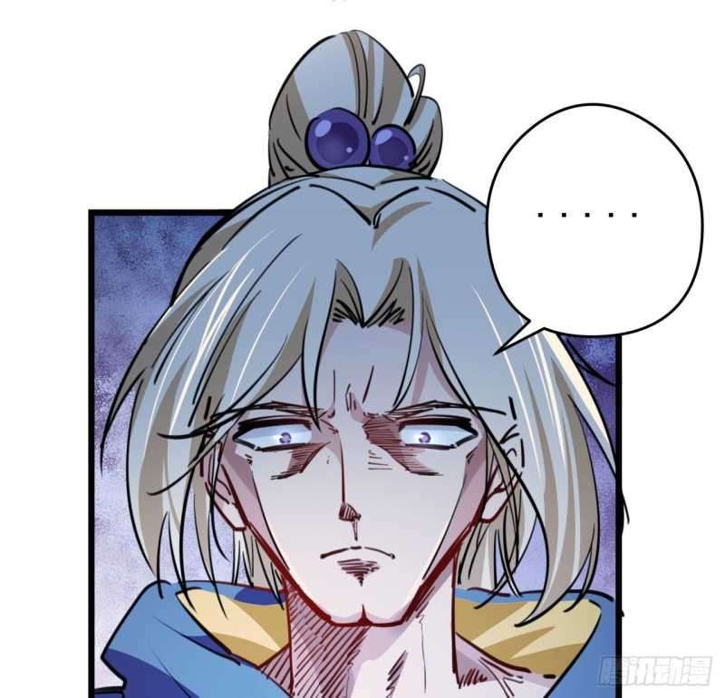 Unlock 99 Heroine Of The Last Day Chapter 15 Gambar 65
