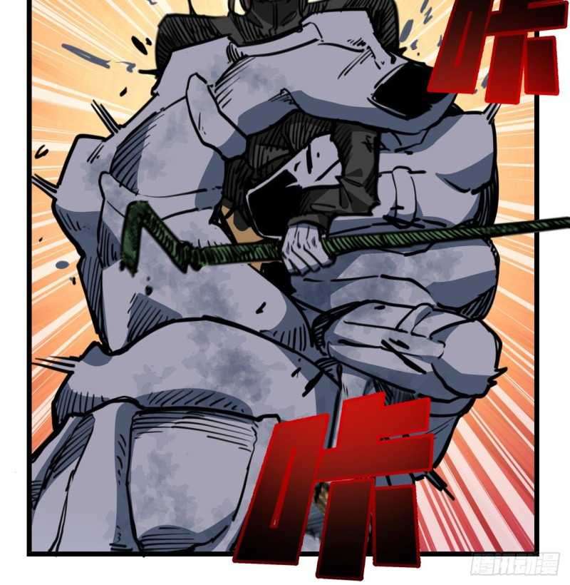 Unlock 99 Heroine Of The Last Day Chapter 14 Gambar 41