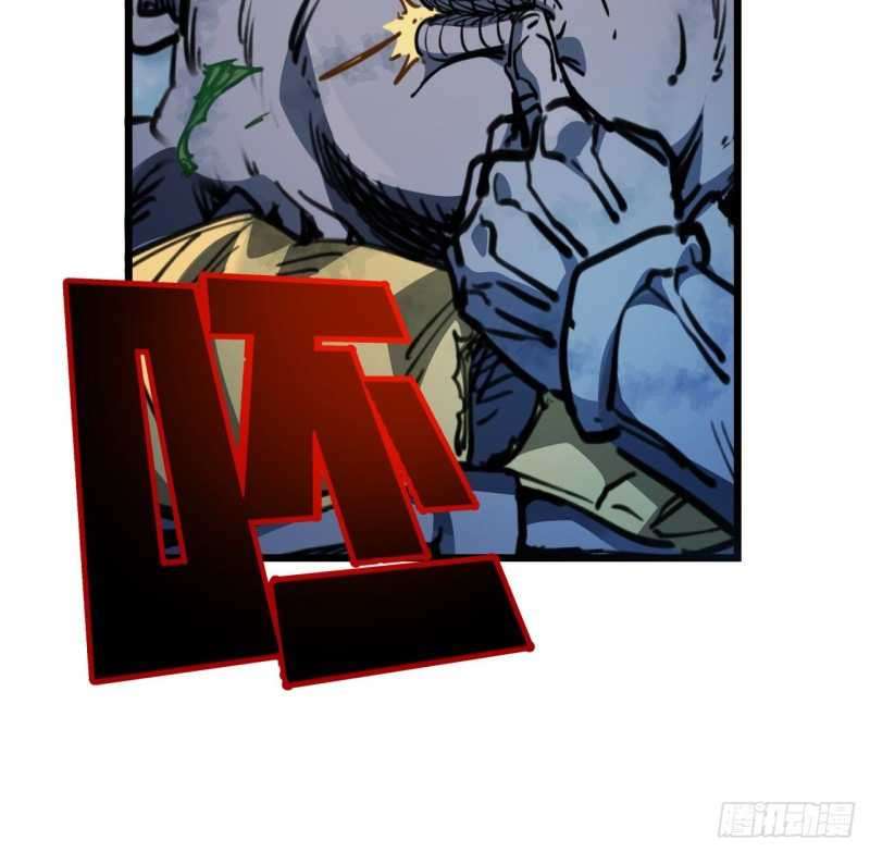 Unlock 99 Heroine Of The Last Day Chapter 14 Gambar 52