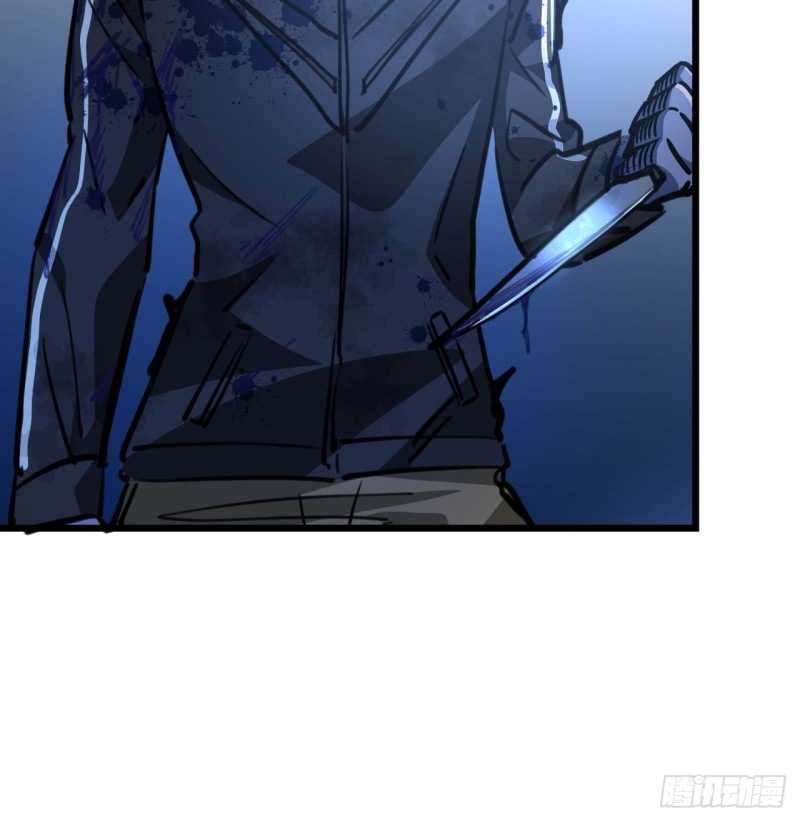 Unlock 99 Heroine Of The Last Day Chapter 13 Gambar 5