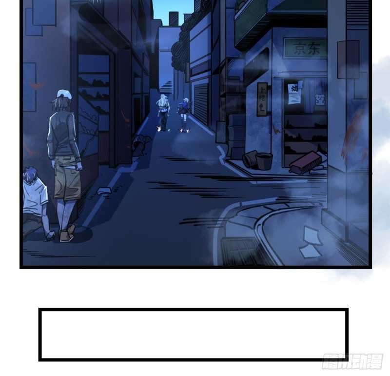 Unlock 99 Heroine Of The Last Day Chapter 13 Gambar 9
