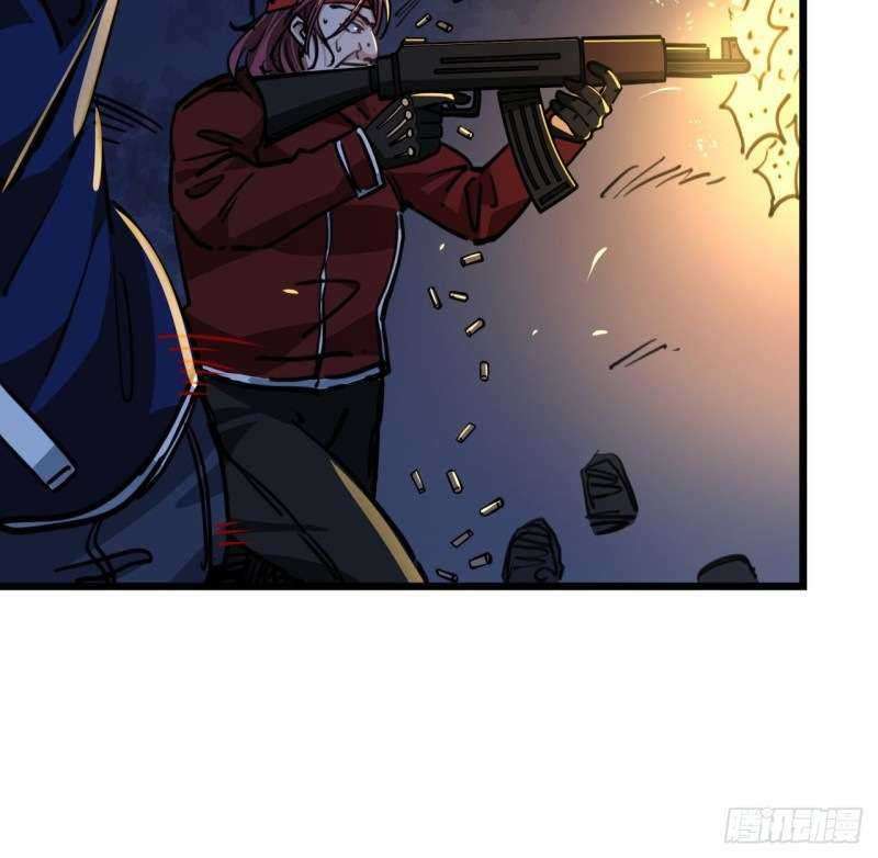 Unlock 99 Heroine Of The Last Day Chapter 11 Gambar 17