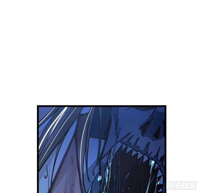 Unlock 99 Heroine Of The Last Day Chapter 11 Gambar 24