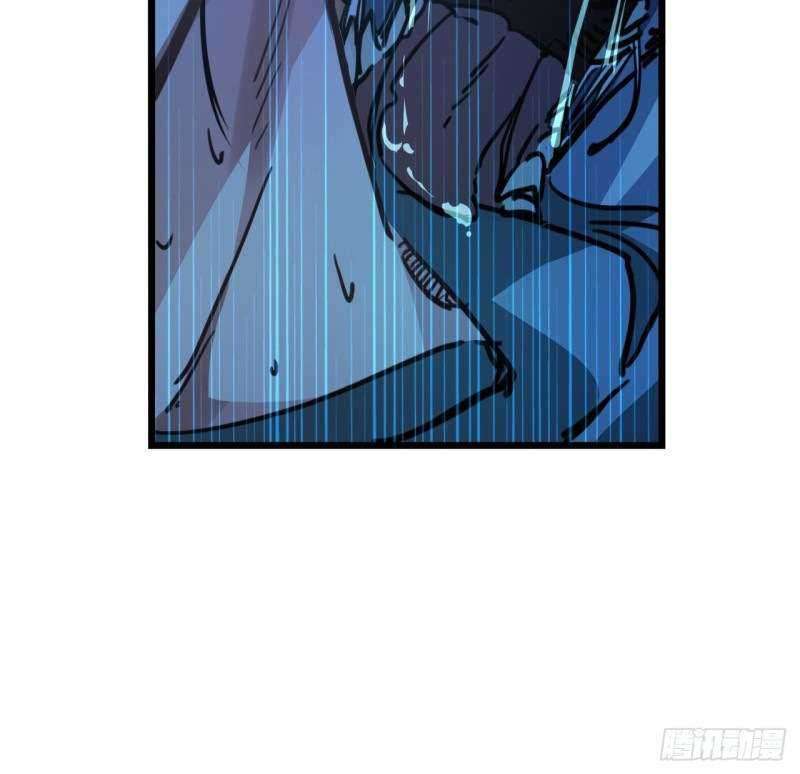 Unlock 99 Heroine Of The Last Day Chapter 11 Gambar 25