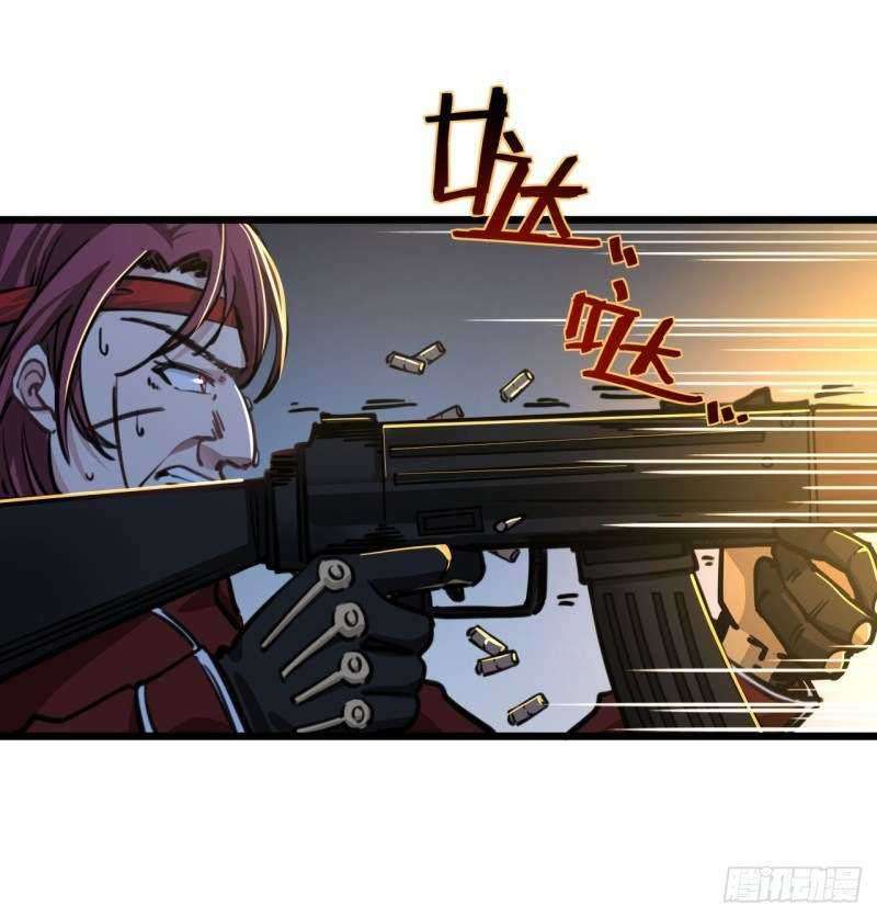 Unlock 99 Heroine Of The Last Day Chapter 11 Gambar 33
