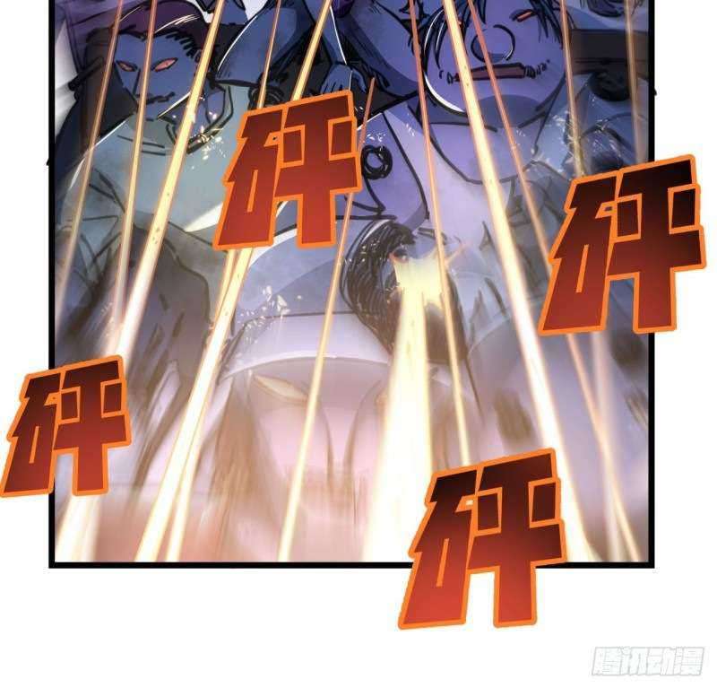 Unlock 99 Heroine Of The Last Day Chapter 11 Gambar 35
